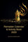 Ramadan Calendar 2020 & Islamic Activity Book: Ramadan 2020 Daily Planner, Gratitude Journal, Meal Planner, Prayer Journal, Daily Journal, Fasting ... for Fasting, Daily Prayer and Fasting Journal
