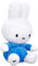 Miffy 577169 Plüschfigur blau M, Mehrfarbig