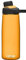CAMELBAK Chute Mag Gourde Mixte-Adulte, Lava, 750ML
