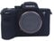 MUZIRI KINOKOO Silikonhülle für Sony A7M4 / Alpha 7 IV Kamera Schutzhülle Silikon Schwarz