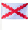 Bandera KliKil Cruz de Borgoña 90x150cm - Tejido para exteriores 150x90cm resistente a la intemperie con 2 ojales de metal. Burgundy Cross Flag Decoraciones de jardín