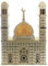 Sahgsa Ramadan Adventskalender 2022 DIY Holz Eid Mubarak Countdown Kalender Dekoration mit Lichtern Ramadan Kalender Kinder Zum Befüllen Süßigkeiten Ramadan Mubarak Eid
