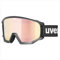 uvex athletic CV - Skibrille für Damen und Herren - Filterkategorie 2 - beschlagfrei - black matt/rose-orange - one size