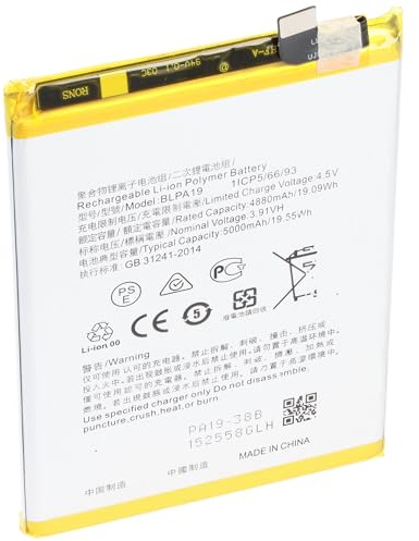 Akku kompatibel mit Oppo A38, A58, Li-Polymer, 3,91V, 4880mAh, 19,1Wh, ohne Werkzeug