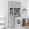 TREISL Armadio da Bagno Grigio Cemento 32x25,5x190 cm in Truciolato Mobile da Bagno Ampio Spazio Portaoggetti Arredo Bagno Design Classico Mobili Multifunzionali per Cucina Lavanderia