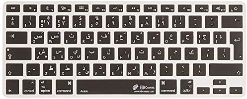 KB Covers - langlebige Tastaturabdeckung, arabisches Layout, abwaschbar - für MacBook Air 13 und Pro 2008+, schwarz