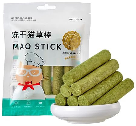 Cat Chew Grass Food - 60g Chew Grass Snack Pet | Cat Grass Snack | Cat Grass Teething Stick | Cat Grass Granules | Cat Grass Chew Stick | Cat Freeze Dried Food | Cat Treats Sticks