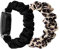 (2er-Pack) Chofit Armband kompatibel mit Fitbit Inspire 2/Inspire HR/Inspire Straps, Ersatz-Haargummis für Damen, für Inspire 2 Fitness Tracker (Schwarz+Leopard, Groß)