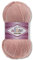 Alize 100 g Cotton Gold Premium Wolle in 59 Sommerwolle Garn Stricken Amigurumi (161 | Altrosa)