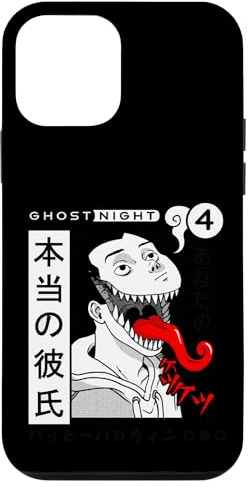 Manga Horror Anime Style Design Japanese Edgy Ghostly Demon Case for iPhone 12 mini