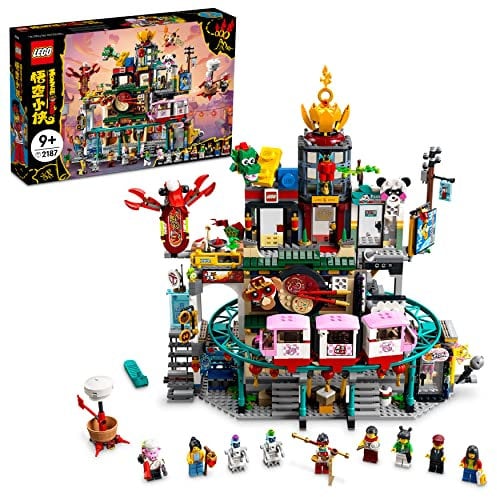 Lego 80036 Monkie Kid - Ciudad de las linternas / The City of Lanterns