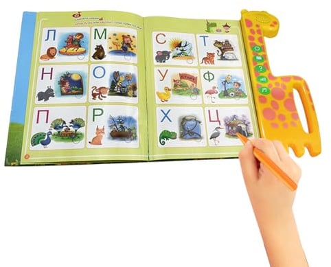 Libro russo per bambini con suono – libro di gioco per apprendimento linguistico paedagogico, funzione interattiva, strumento educativo | Pratica vocale divertente per lezioni a casa, vacanze viaggio