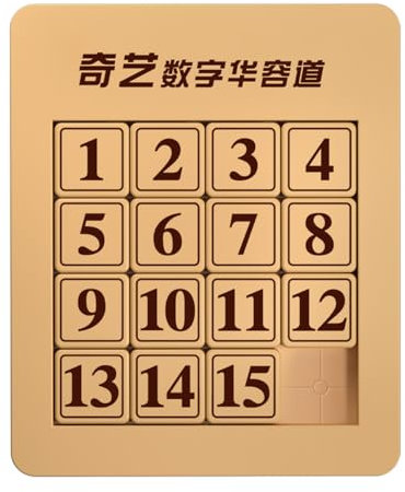 Oostifun Wooden 4x4 Digit Number Slide Puzzle Sliding Number Puzzle