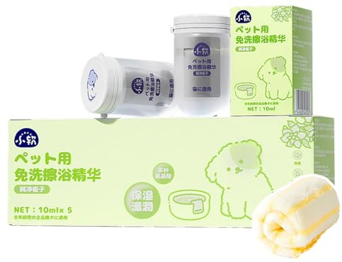 Chaies Shampoo ohne Wasser für Hunde, Shampoo ohne Wasser für Katzen | Nährendes Trockenshampoo für Katzen, Waschen ohne Wasser für Haustiere, sicheres tragbares Badzubehör für Hunde,