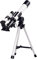 Kinder Teleskop Reflektor Astronomie Fernrohr Teleskop für Kinder Einsteiger Amateur-Astronomen mit Aluminium Stativ Und Okulare (Okular: (H20mm, H12.5mm))