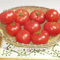 10 Samen Tomatensamen Amelia