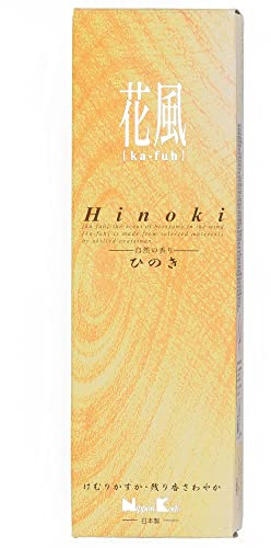 Nippon Kodo Ka -fuh Hinoki Japanischer Zypressen Weihrauch - 120 Stöcke