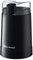 SQ Professional Blitz Coffee Grinder Electric Fast Grinding for Coffee Beans Nuts Herbs & Spices - Spice Mill One Touch Control Button & Stainless Steel Blades - 150w Black