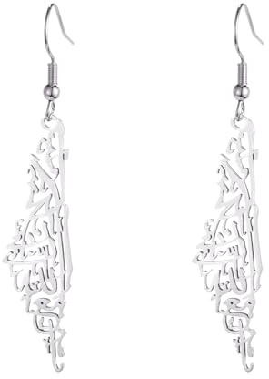 Amaxer Israel Palästina Karte Halskette Libanon Karte Anhänger Halskette für Männer Land Geographie Liban Karte Edelstahl Schmuck Geschenk Kette Halskette