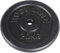 20 kg schwere Scheibe aus Gusseisen für Langhantel-, Kurzhantel- und Gewichtheben — Durchmesser 25 mm — für Fitnessstudio, Fitness, Heimtraining