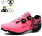 NGARY Fahrradschuhe für Damen, Rennradschuhe Kompatibel mit Peloton Look SPD SPD-SL Delta Lock Pedal Rennrad Schuhe Spinning Entsperren Schuhe,Rosa,39 EU