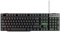 ZZjingli AK-600 Wired USB Floating Keycap Characters Glow Backlit Gaming Keyboard(Black) (Color : Black)