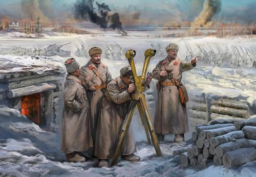 Zvezda - Soviet Major Status Winter, Z6231, not specified