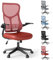 ROYALJOBO Ergonomic Mesh Executive Office Chair - Adjustable High Back Desk Chair with Lumbar & Neck Support, Flip-Up Arms for Home Office, Gaming,Computer Work (Red)