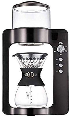 NCRD Cafetière, 5 Tasse de café de bière, Carafe en Verre, Machine à café Expresso café Automatique Intelligente Commercial Boutique One Pot de contrôle de la température