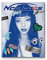 dreamus dreamus NewJeans - 1. EP 'New Jeans' Album Bluebook ver HYEIN