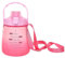 Bouteille en plastique 1.2L collection MOTIVATION couleur rose