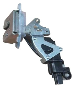 Tail Door Lock Compatible with Aerio Liana A6 Two-Compartment Central Lock Back Door Lock Block Rear Door Lock Mechanism