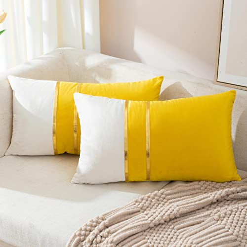 Packung mit 2 goldfarbenen gestreiften Lendenkissen, rosa und weiß, genähte Kissenbezüge, 30.5x50.8 cm, Kissenbezüge, Dekoration für das Wohnzimmer, Schlafzimmer, Sofa, Autobett (gelb 31.6x50.8 cm)