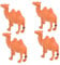 BCOATH 4PCS Miniatur Kamel Modelle PVC Kamel Figuren Tiermodelle Dekoration Für Schreibtisch