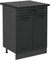 Vicco Mueble bajo de Cocina R-Line, Antracita casa de Campo, 60 cm, ET Antracita