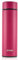 reer ColourDesign Edelstahl-Isolierflasche | 450 ml | Thermoflasche | Ideal für Kinder | klein & handlich | beerenrot