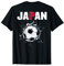 Japanisches Fußball-Fans Trikot – Japanischer Fußball in gerissener Wand T-Shirt