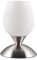 Reality Leuchten Tischleuchte Cup II R59441007, Metall Nickel matt, Glas weiß, exkl. 1x E14, On/Off Touch