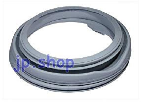 WHIRLPOOL IGNIS GUARNIZIONE SOFFIETTO OBLO' LAVATRICE 481246068633