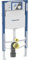 Geberit Bambini Duofix Element, für Kinder- und Kleinkinder-Stand-WC, 97 cm, mit Sigma UP-Spülkasten 12 cm, 111.922.00.5