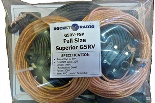 Rocket Radio G5RV Full Size Polyweave Heavy Duty 102ft 80m - 10m Antenna Aerial