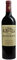 Château Grand Mayne - Saint-Emlion Grand Cru Classé - Vin Rouge 750 ml