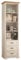 Stella Trading Jasmin Babyzimmer Standregal in Anderson Pinie Optik, Artisan Eiche Optik - Modernes Regal im Landhausstil mit viel Stauraum - 61 x 205 x 42 cm (B/H/T)