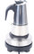 Acesunny Brocca da caffè elettrica in acciaio inox, 220 V, caffettiera elettrica in acciaio inox, caffettiera per espresso e fornello elettrico (200 ml)