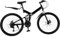 Loobiiny Mountainbike, Geländefahrrad, 26 Zoll (66 cm), für Herren, Erwachsene, Fahrrad, mit zusätzlichem Rad, 21 Gänge, Klapprad, Doppelscheibenbremse, Bike, Stahl, Carbonstahl (schwarz)