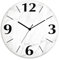 ARTLAND Wanddeko Wanduhr ohne Tickgeräusche aus Glas Funkuhr Ø 30 cm Rund Lautlos Ø 30 cm Weiße Marmor Stein Optik U1RF