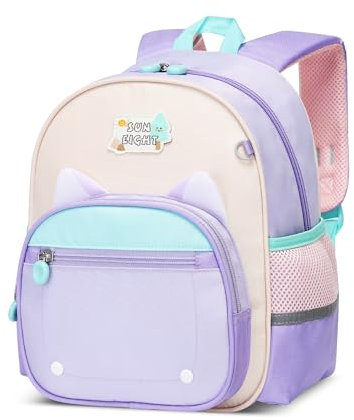 Amythe Kinderrucksack Mädchen, Kindergarten Rucksack für Mädchen, Leichter Hochwertiger Süßer Ergonomisch Gestalteter Kindergartenrucksack,Lila