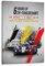 ALTUY Rennwagen-Poster für Ausdauer, 6 Stunden von Spa, Francorchamps, dekoratives Gemälde, Leinwand, Poster, 30 x 45 cm