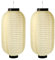 HOMSFOU 2St Japanische Laterne aus Seide Chinesische Lampe Laterne der japanischen Küche Pilzdekor Hochzeitsdekorationen exquisite Laterne Laternenverzierung faltbar Ornamente Asien Sushi