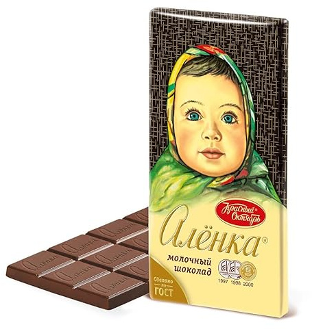 Tafel Milchschokolade Alenka 75g